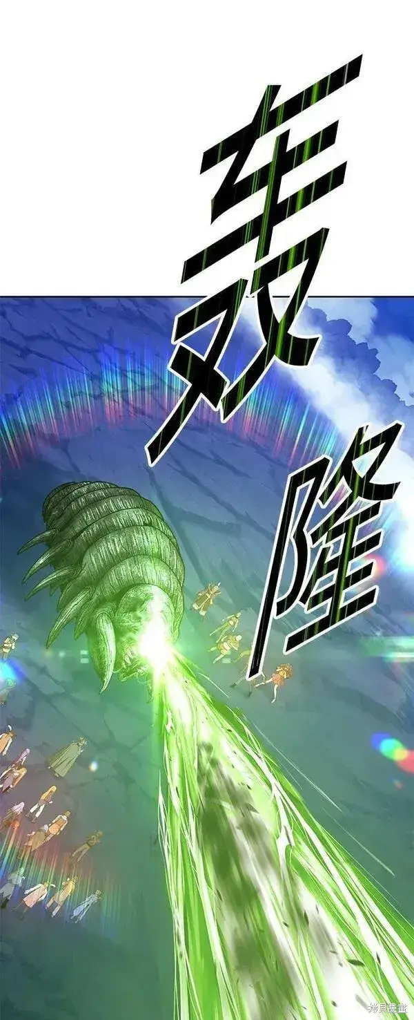 《99强化木棍》第69话图198