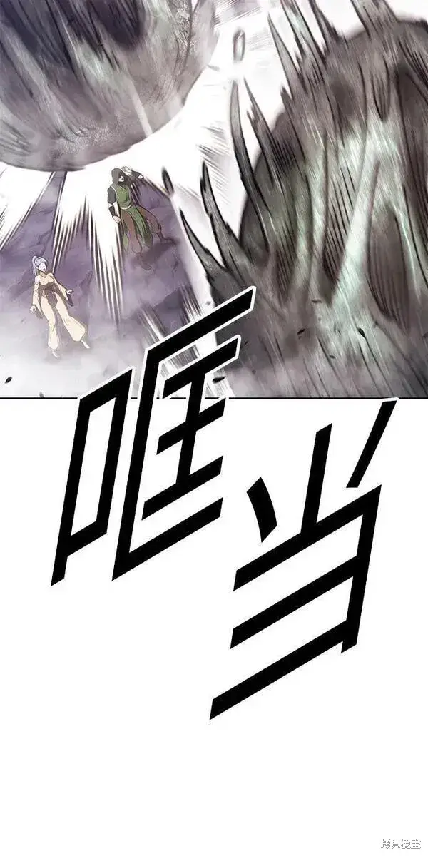 《99强化木棍》第69话图282