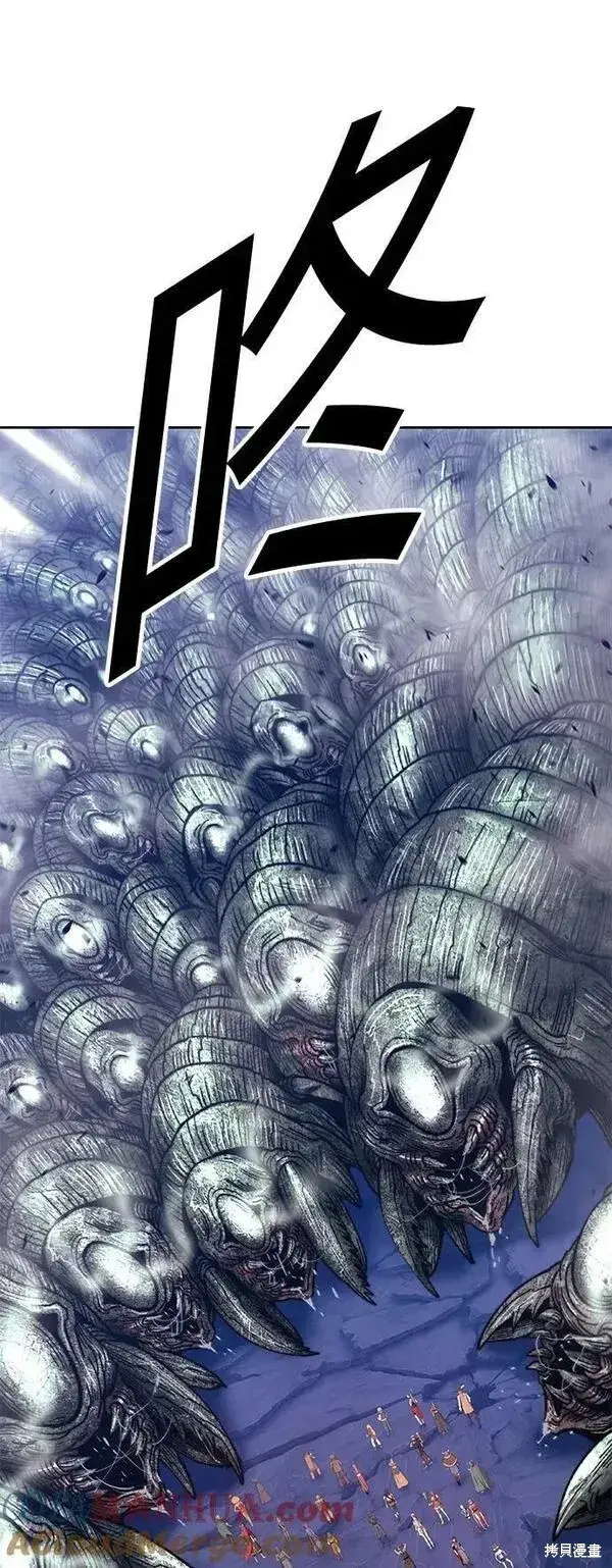 《99强化木棍》第69话图285