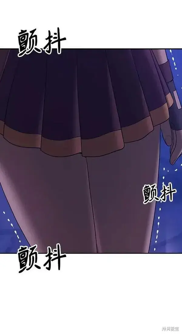《99强化木棍》第70话图116