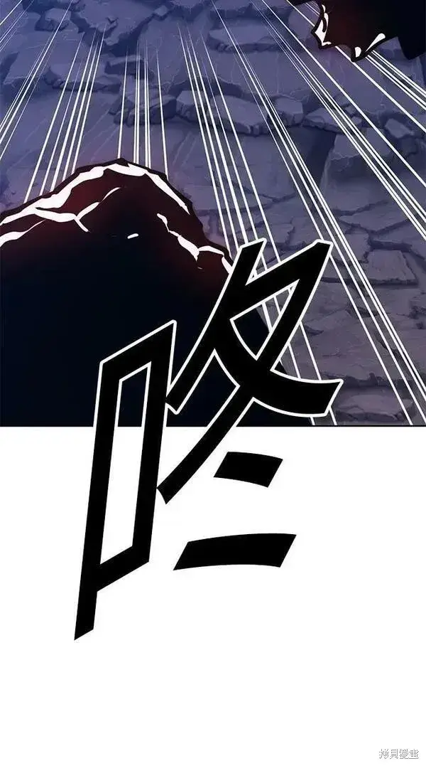 《99强化木棍》第70话图124