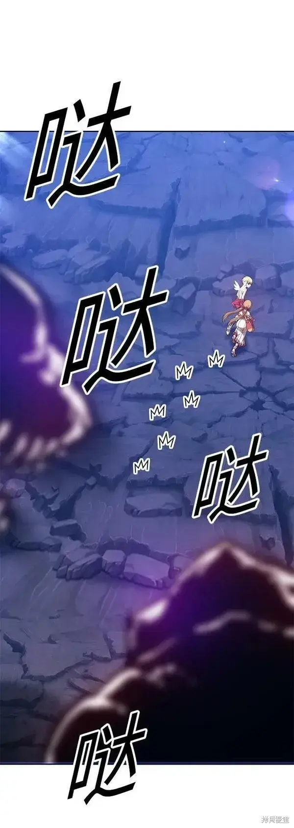 《99强化木棍》第70话图168