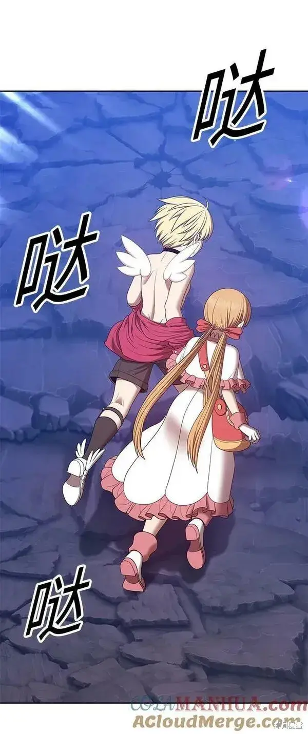 《99强化木棍》第70话图169