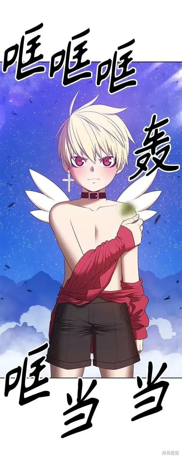 《99强化木棍》第70话图284
