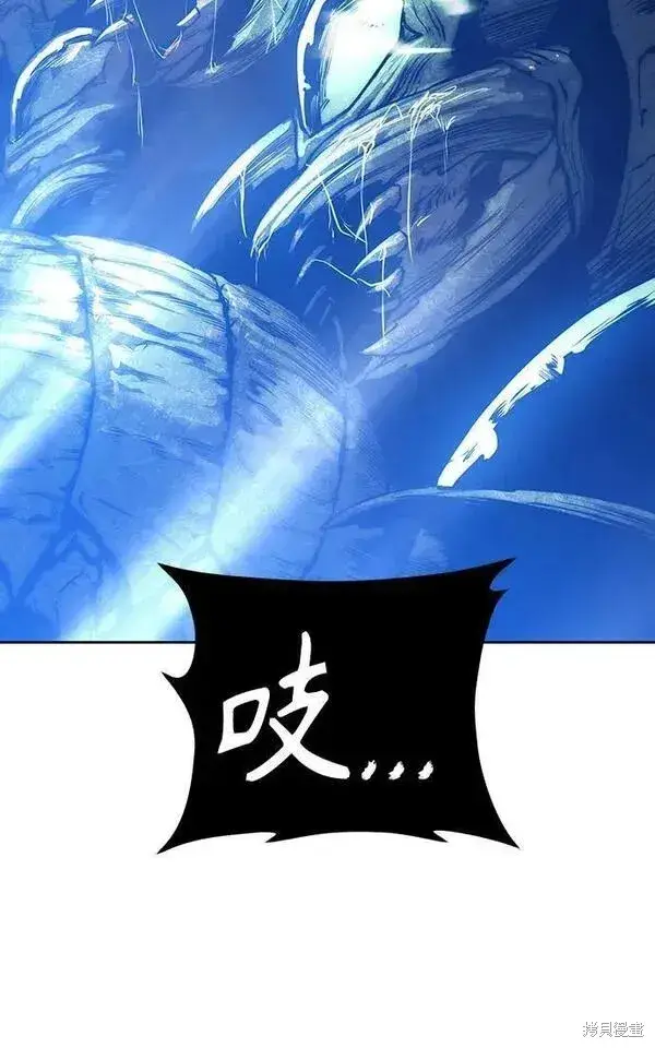 《99强化木棍》第70话图50