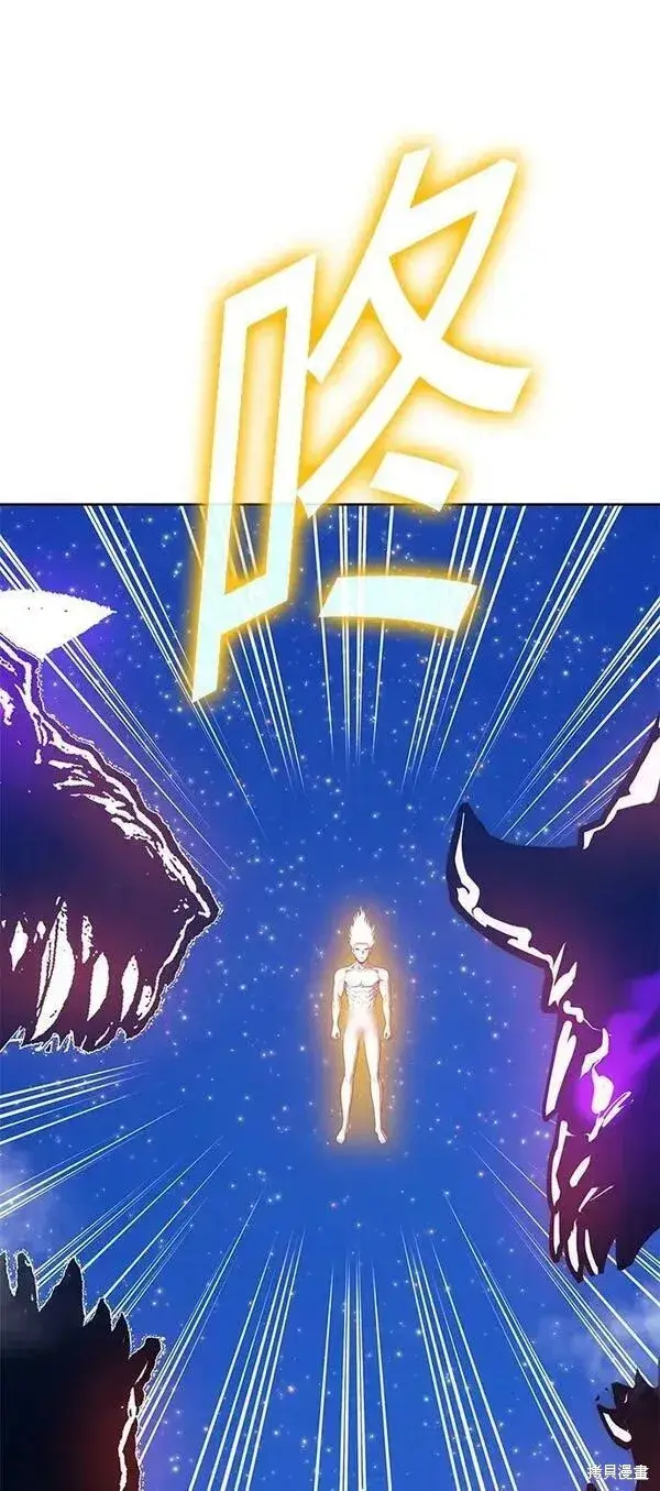 《99强化木棍》第71话图191