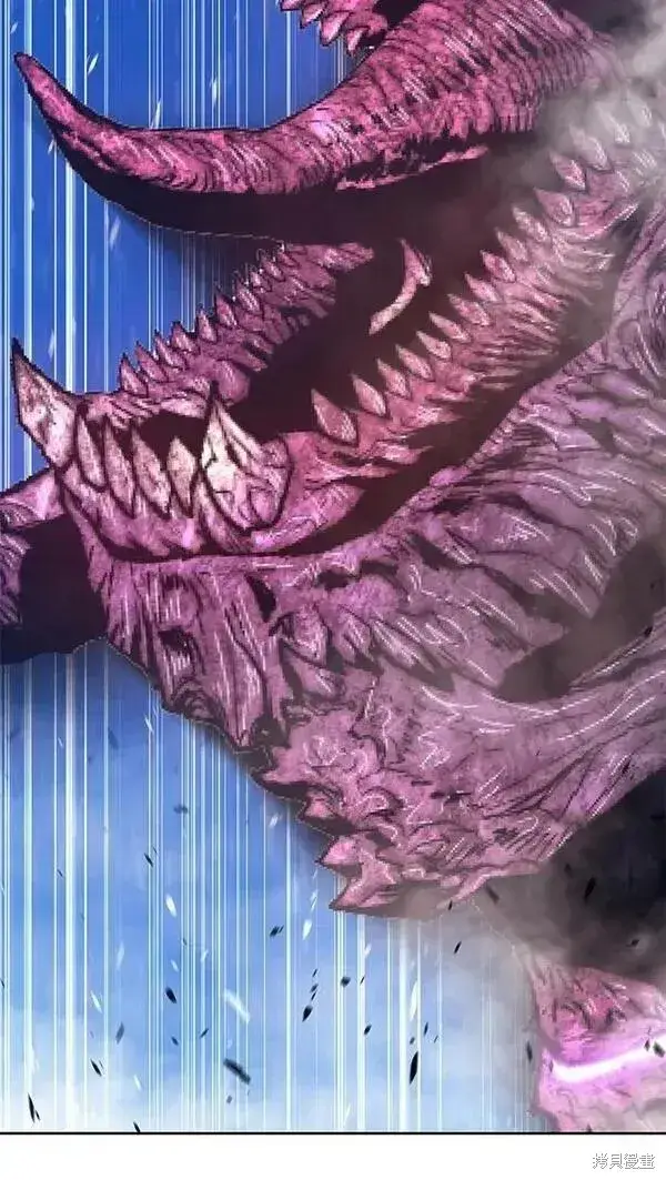 《99强化木棍》第71话图3
