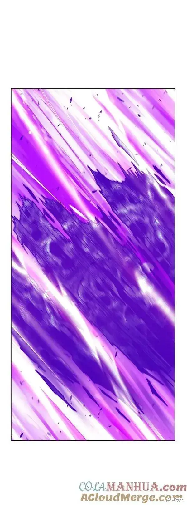 《99强化木棍》第71话图61