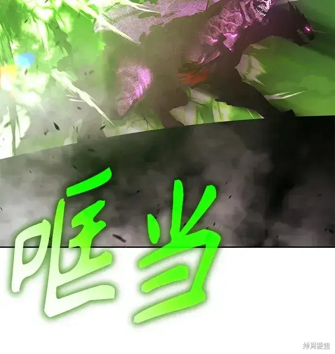 《99强化木棍》第72话图152