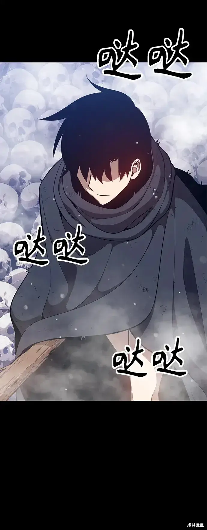 《99强化木棍》第72话图228