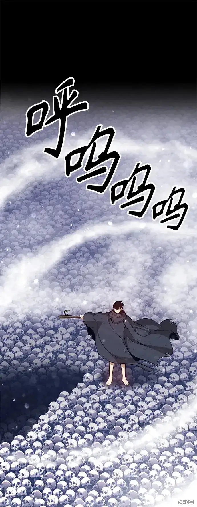 《99强化木棍》第72话图274