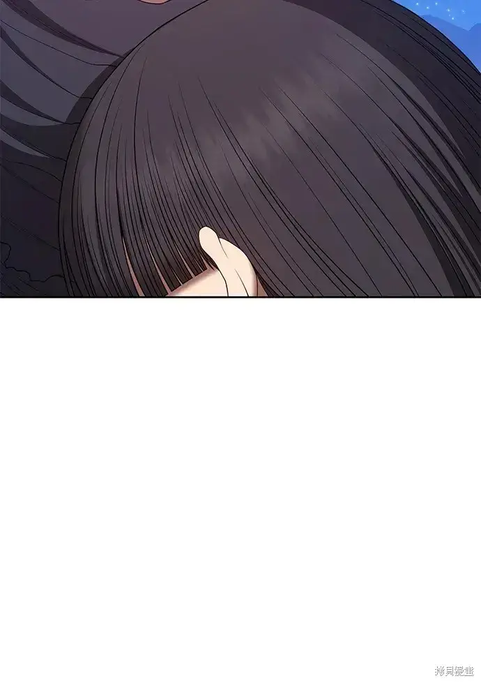 《99强化木棍》第73话图125