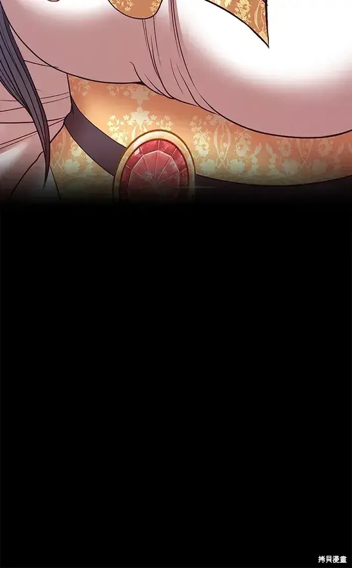 《99强化木棍》第73话图146