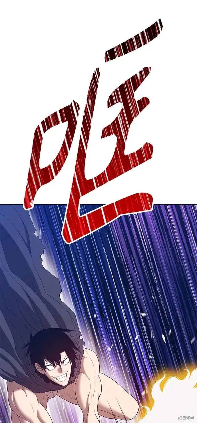 《99强化木棍》第74话图210