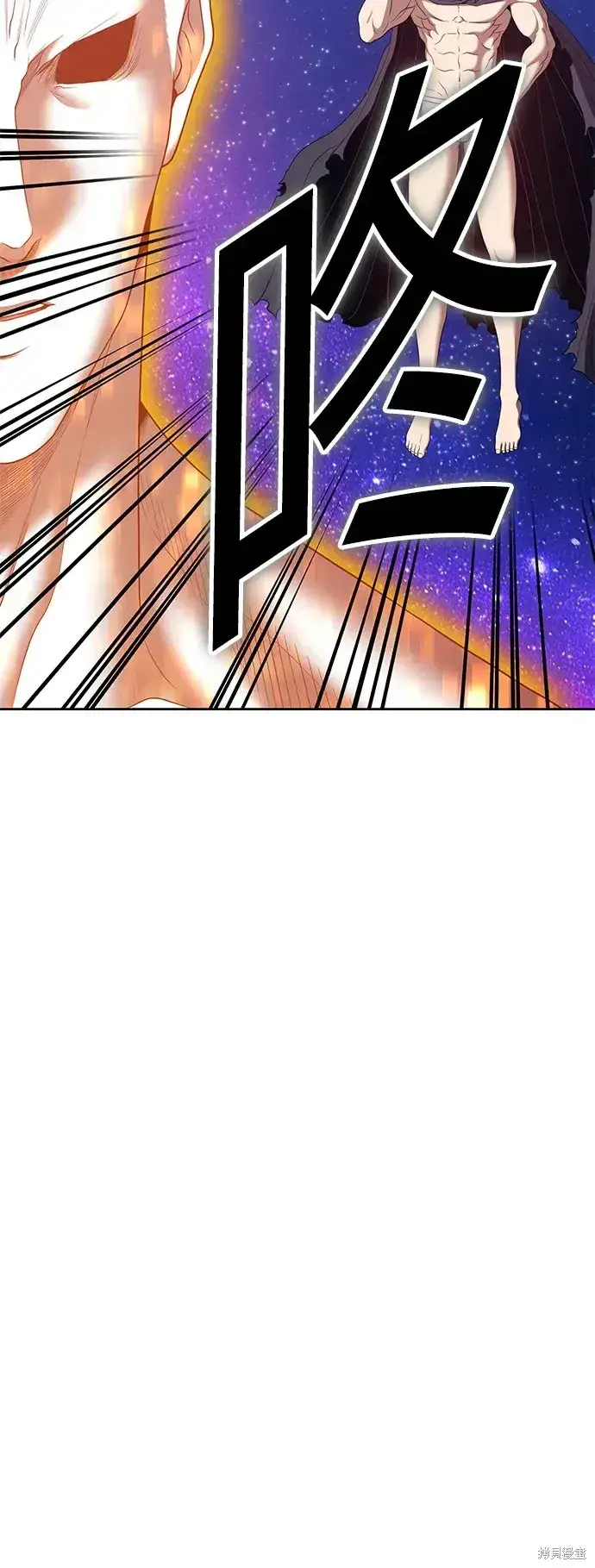 《99强化木棍》第74话图261