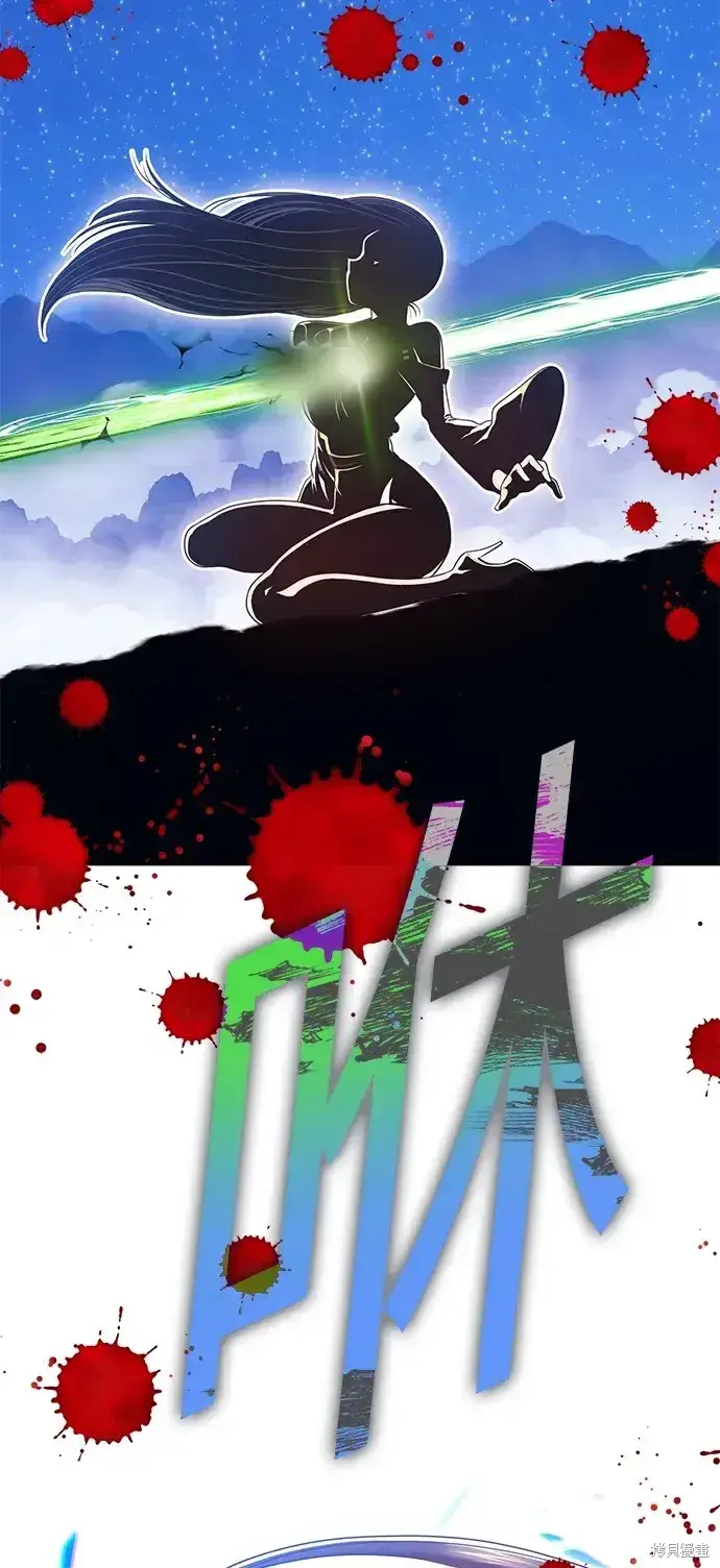 《99强化木棍》第74话图58