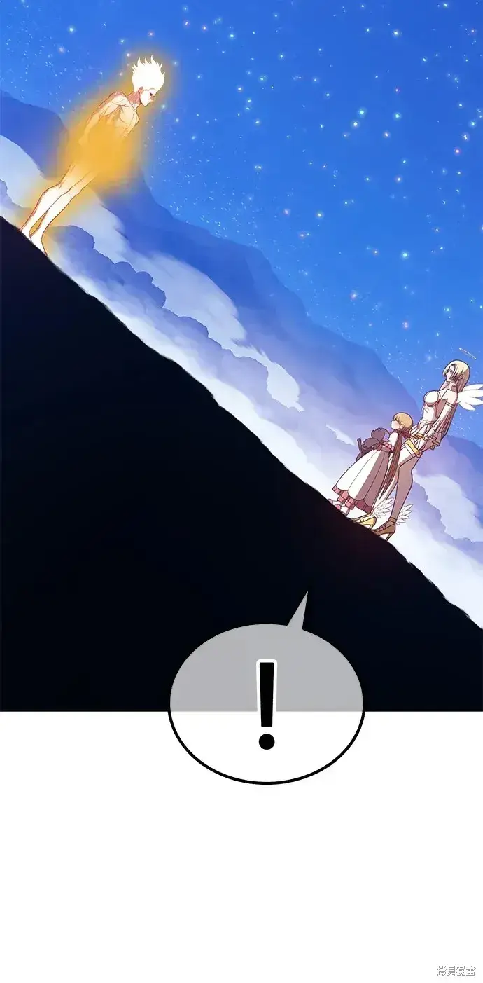 《99强化木棍》第74话图78