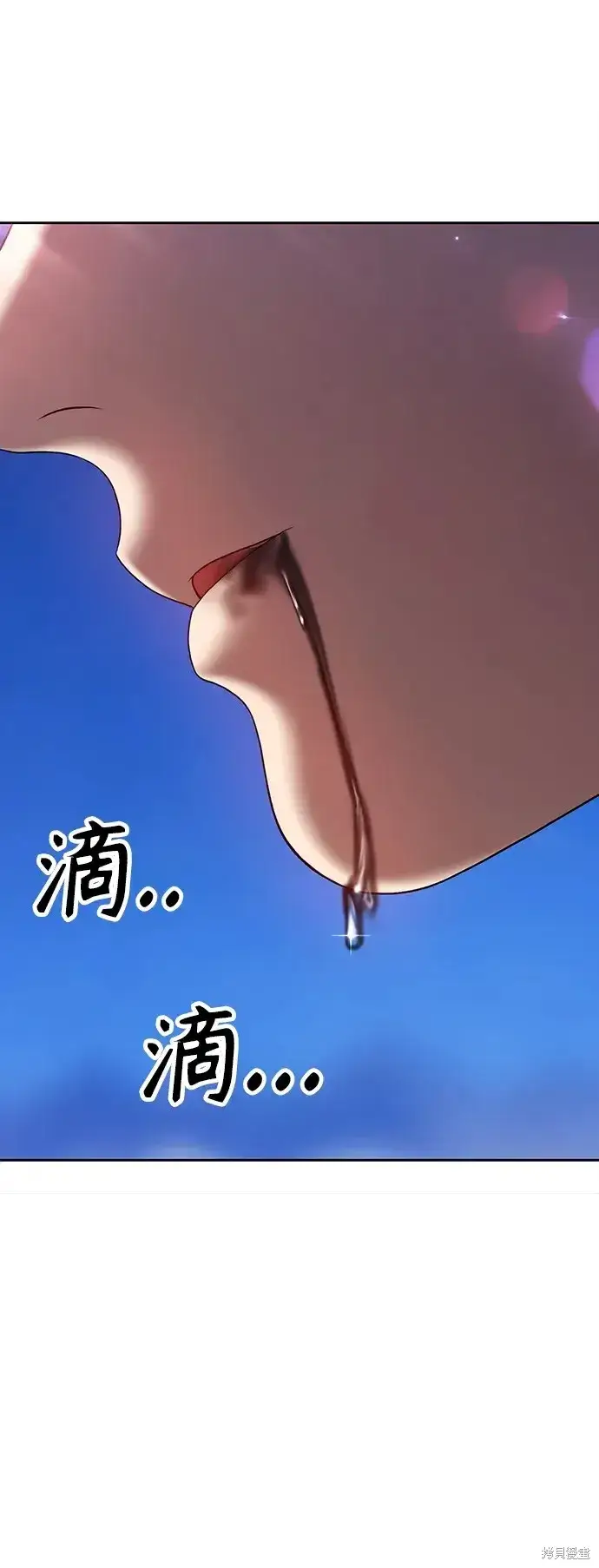 《99强化木棍》第75话图107