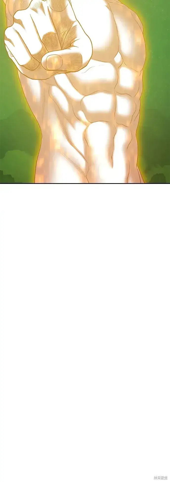 《99强化木棍》第75话图130