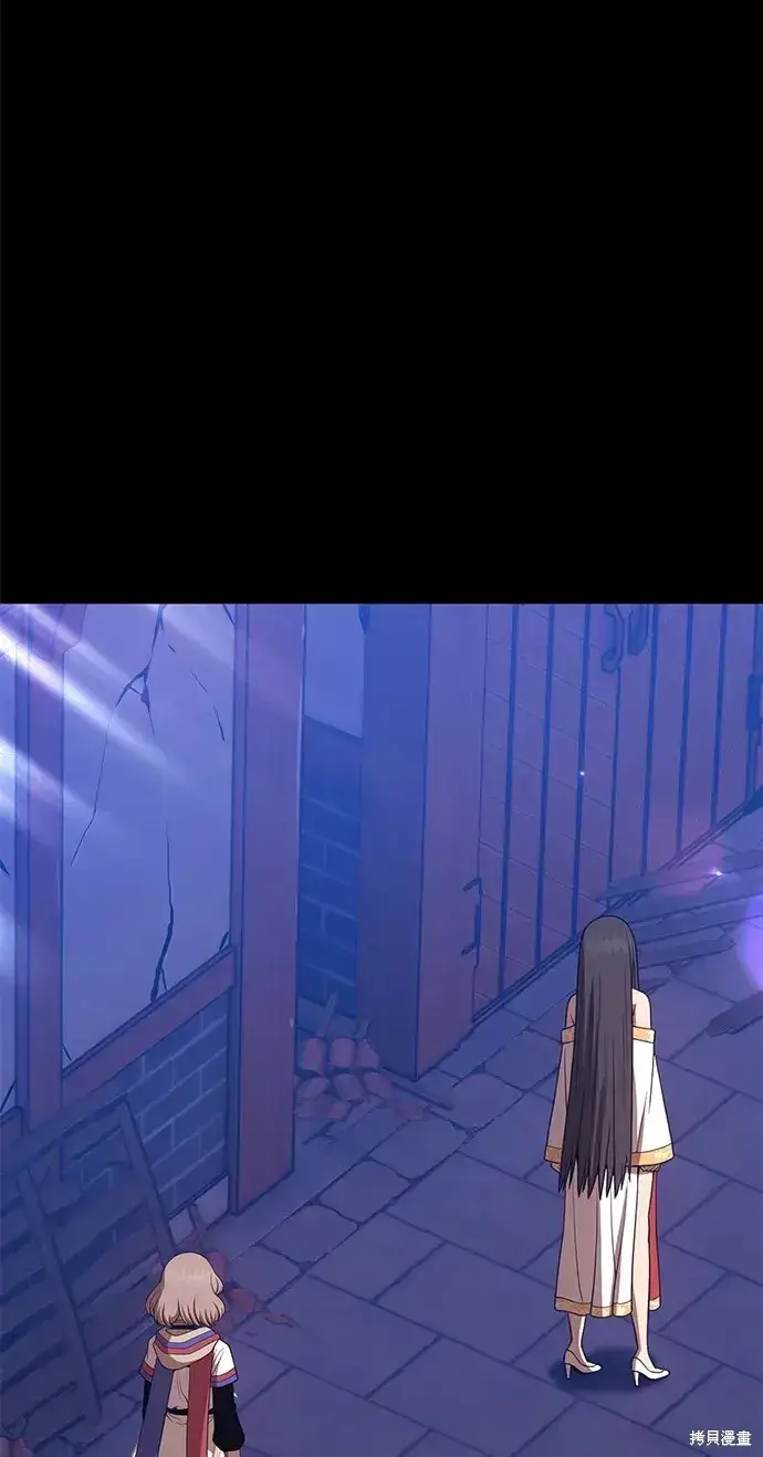 《99强化木棍》第75话图228