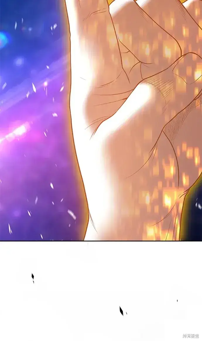 《99强化木棍》第75话图3