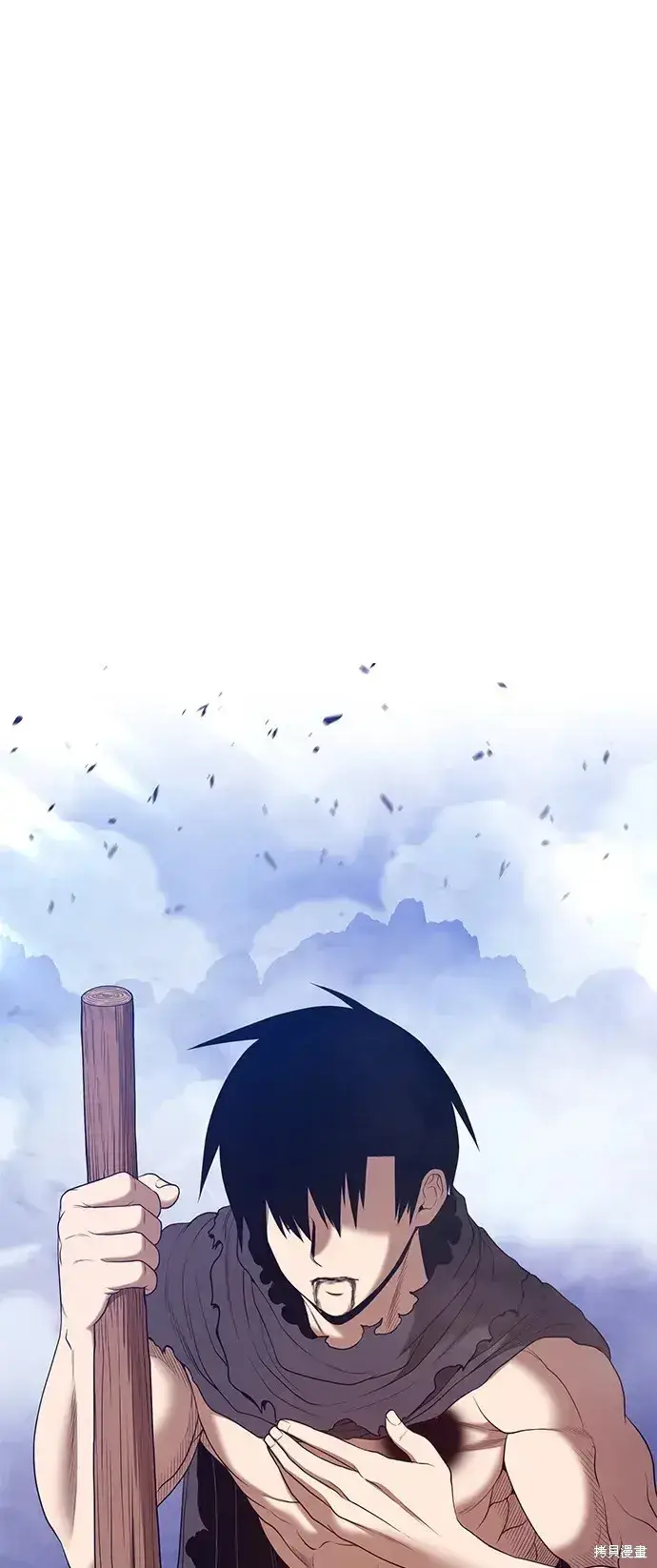 《99强化木棍》第75话图89