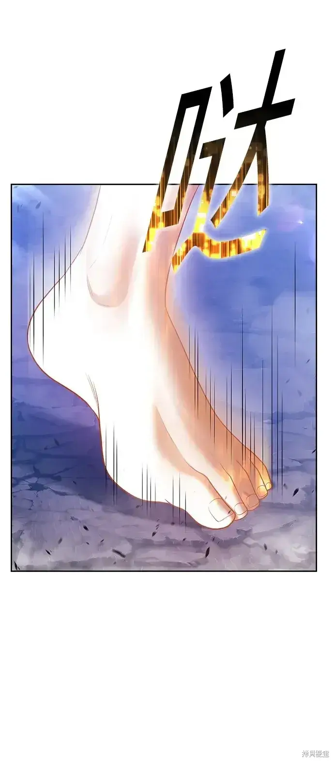 《99强化木棍》第75话图91