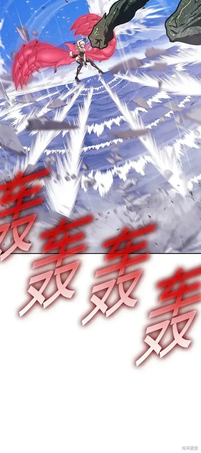 《99强化木棍》第76话图136