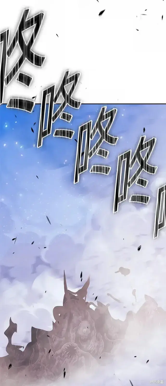 《99强化木棍》第76话图166