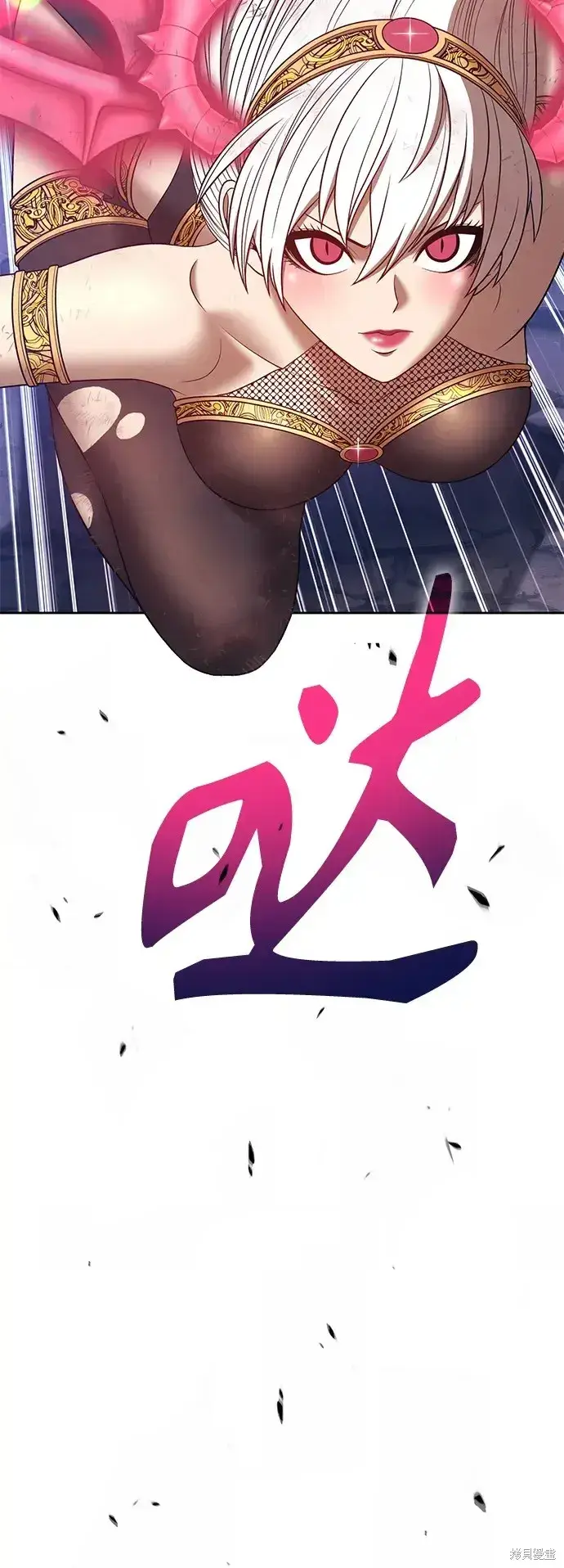《99强化木棍》第76话图60