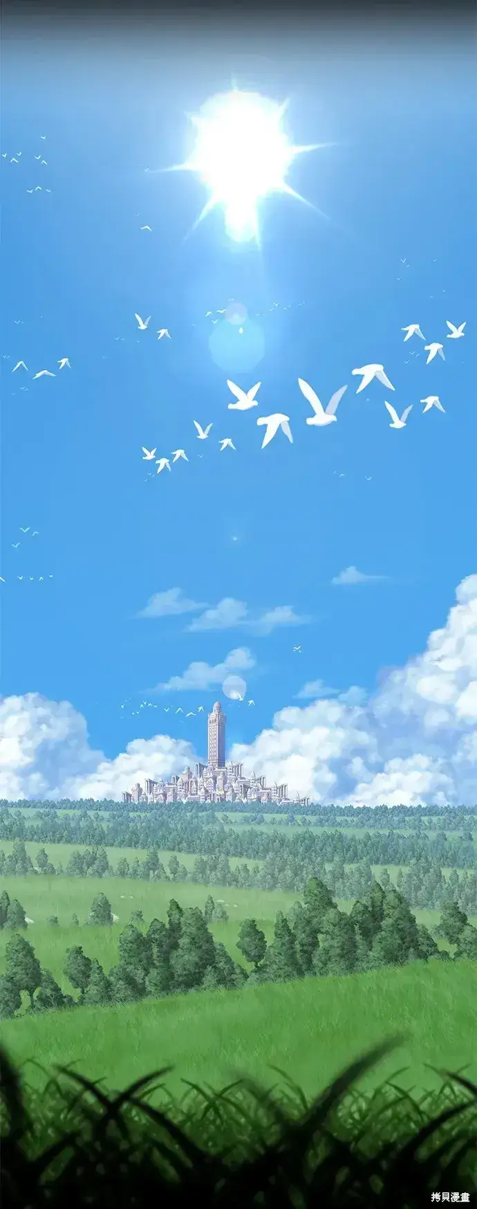 《99强化木棍》第77话图274