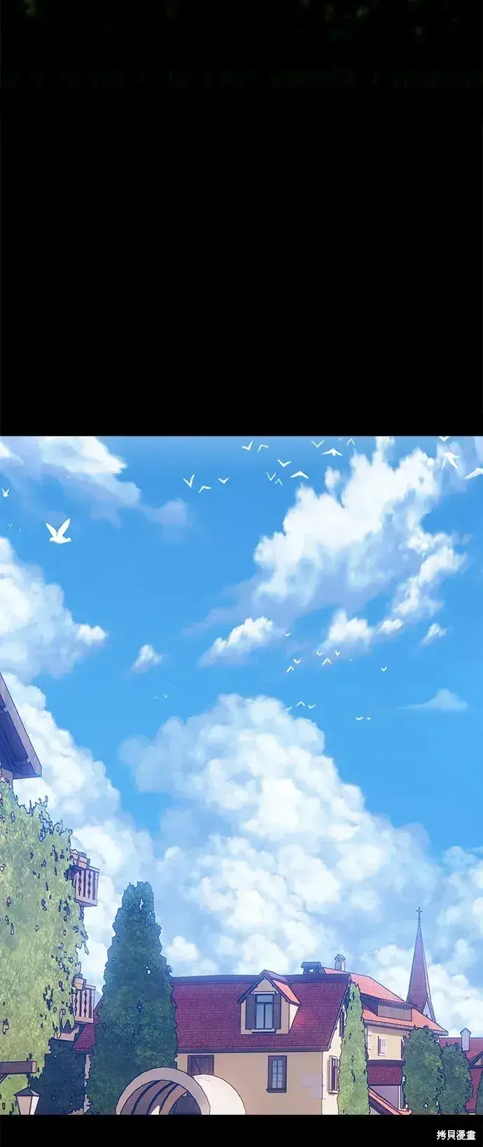《99强化木棍》第77话图275
