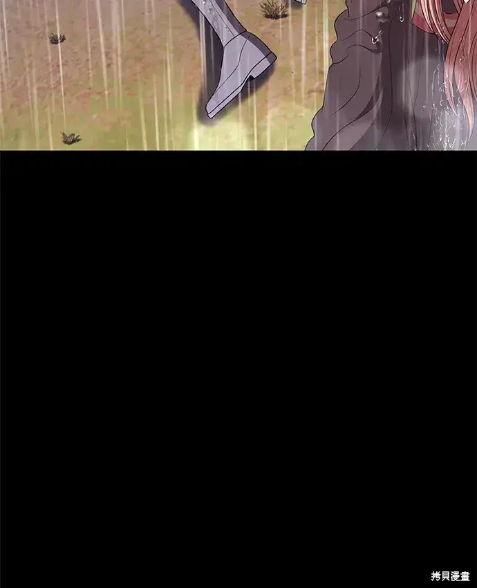 《99强化木棍》第78话图253