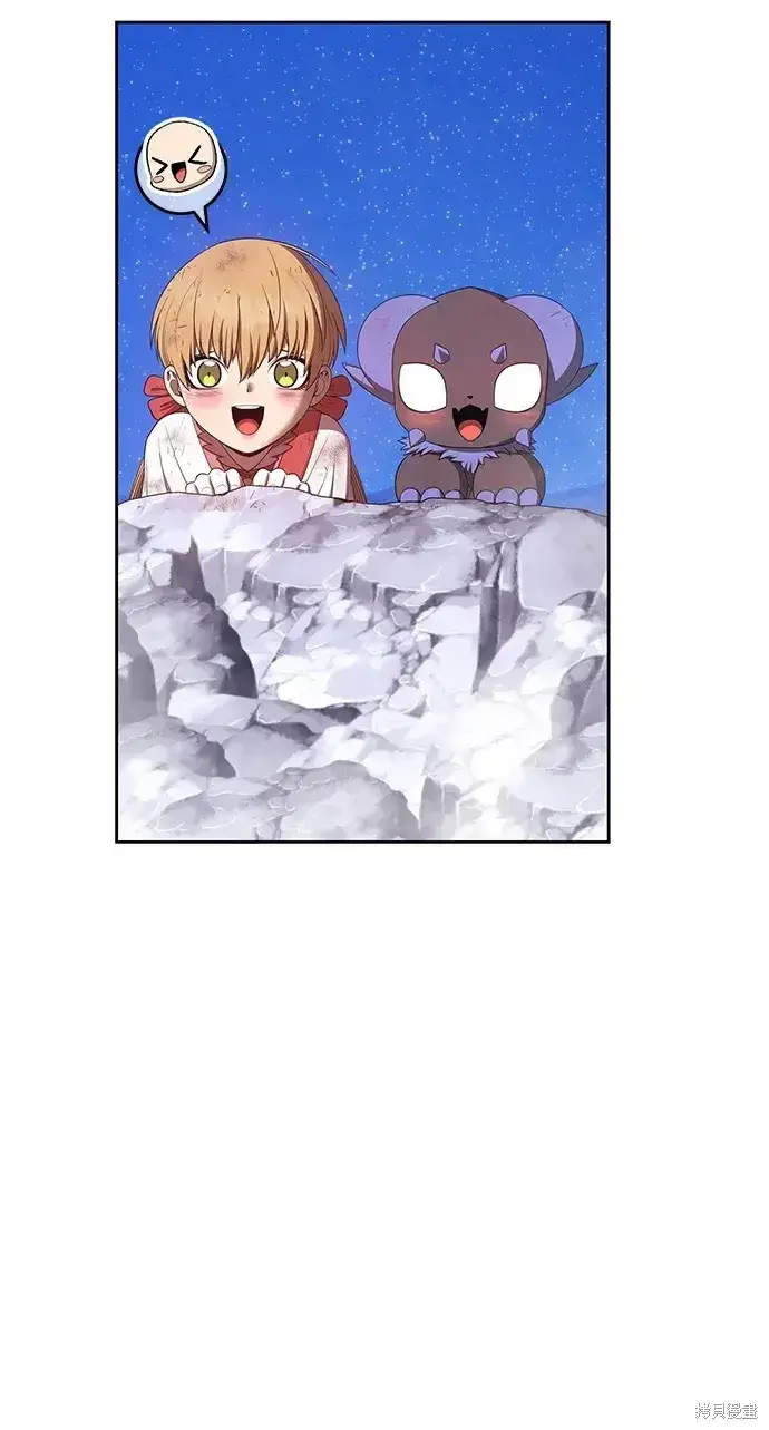 《99强化木棍》第79话图343