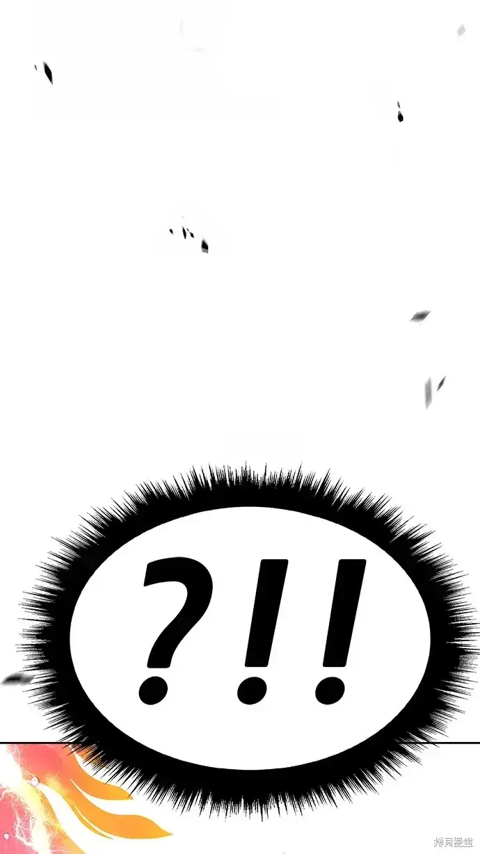《99强化木棍》第80话图193