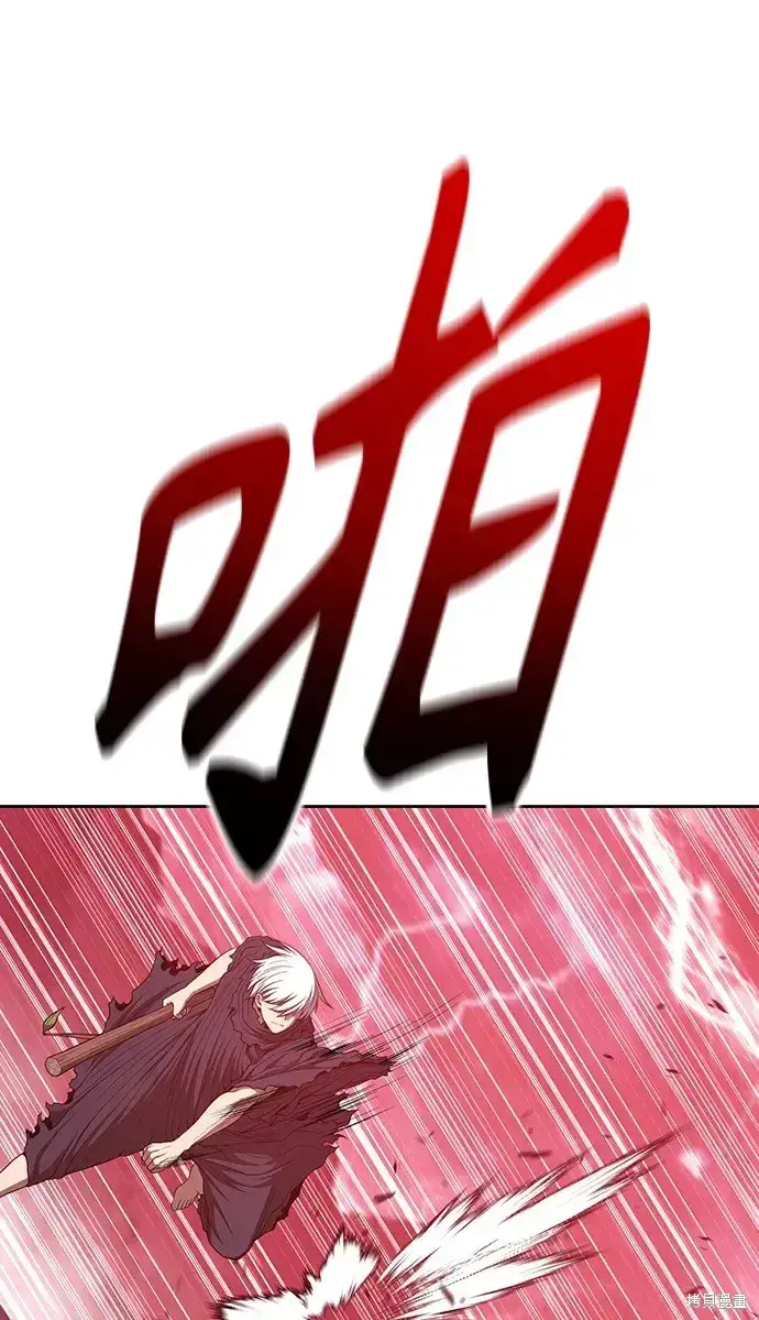 《99强化木棍》第80话图214