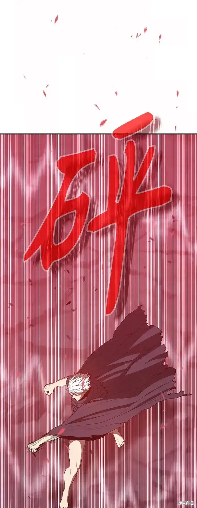 《99强化木棍》第80话图252