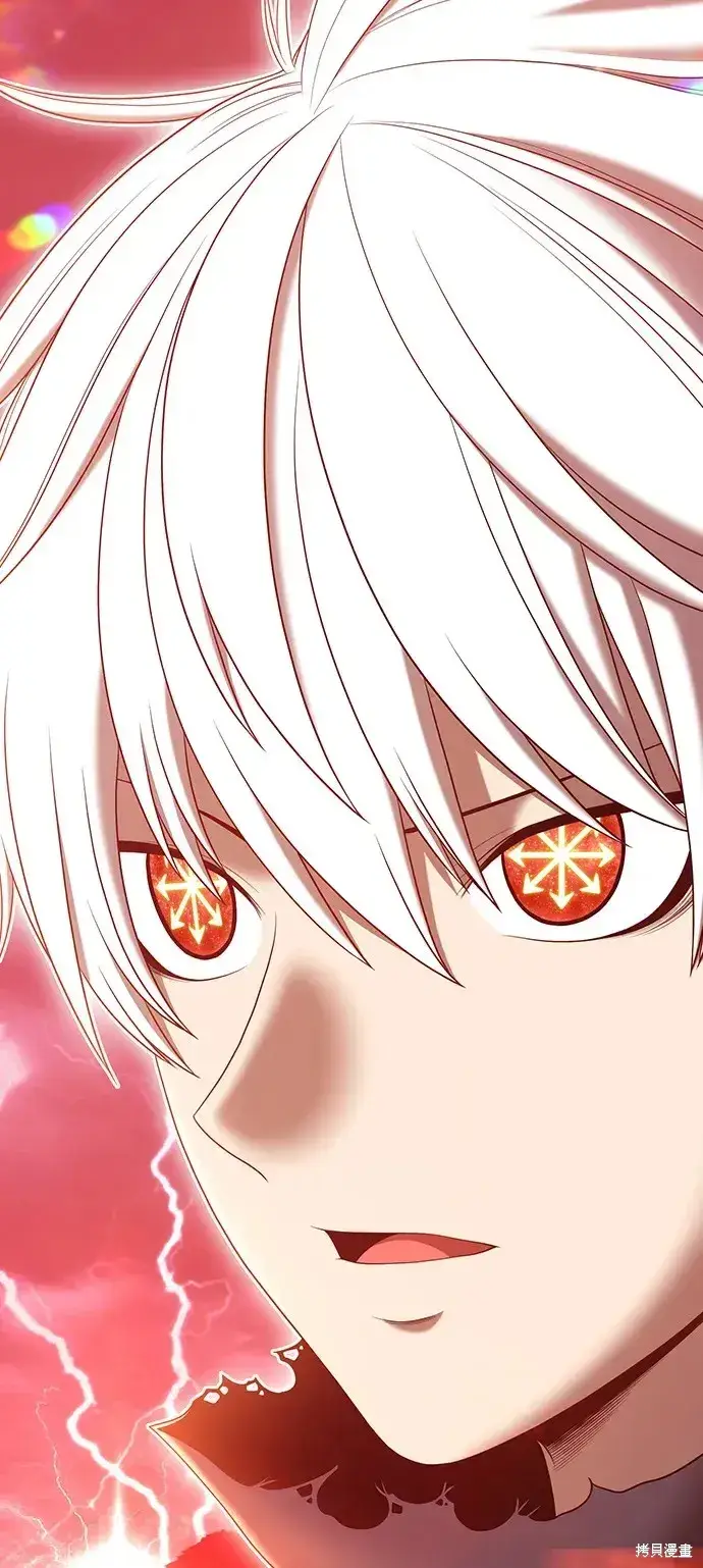 《99强化木棍》第80话图76