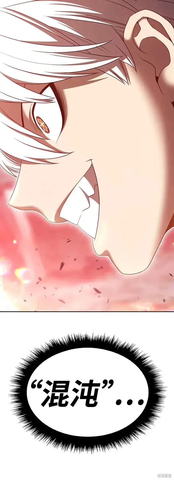 《99强化木棍》第81话图123