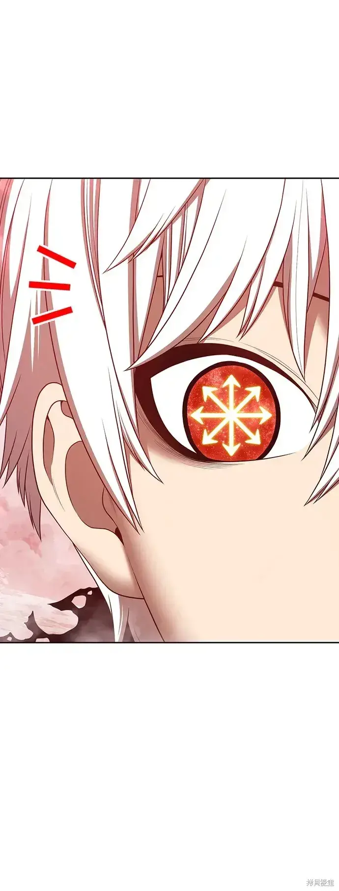 《99强化木棍》第81话图148