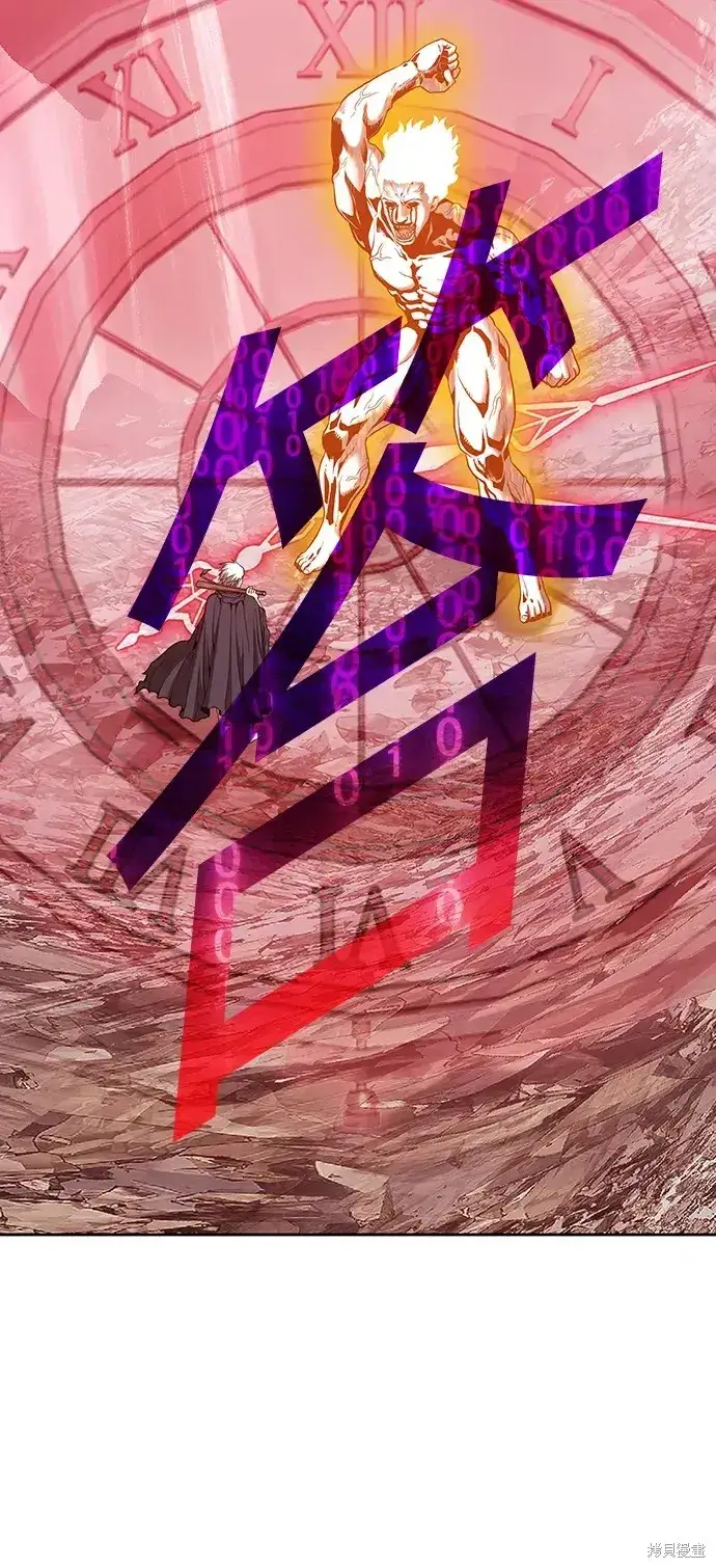 《99强化木棍》第81话图297