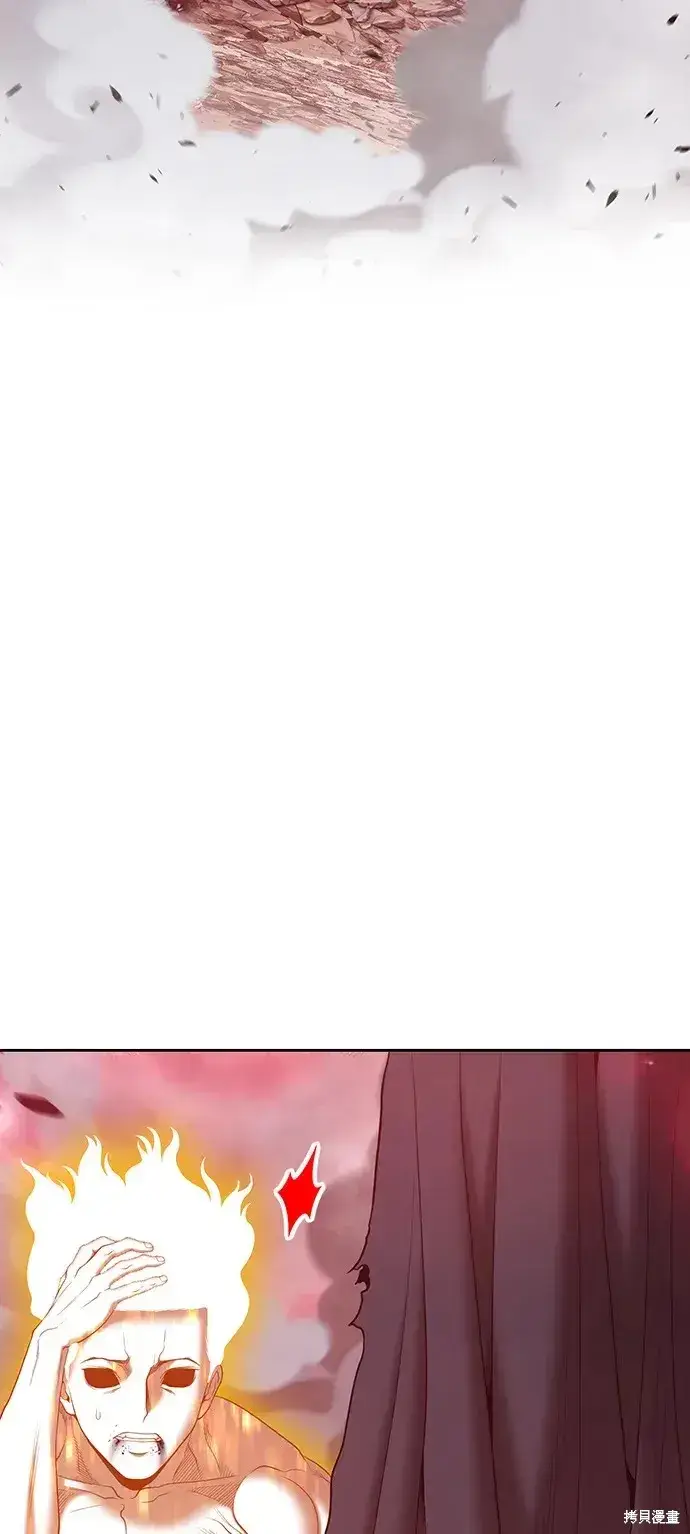 《99强化木棍》第81话图56