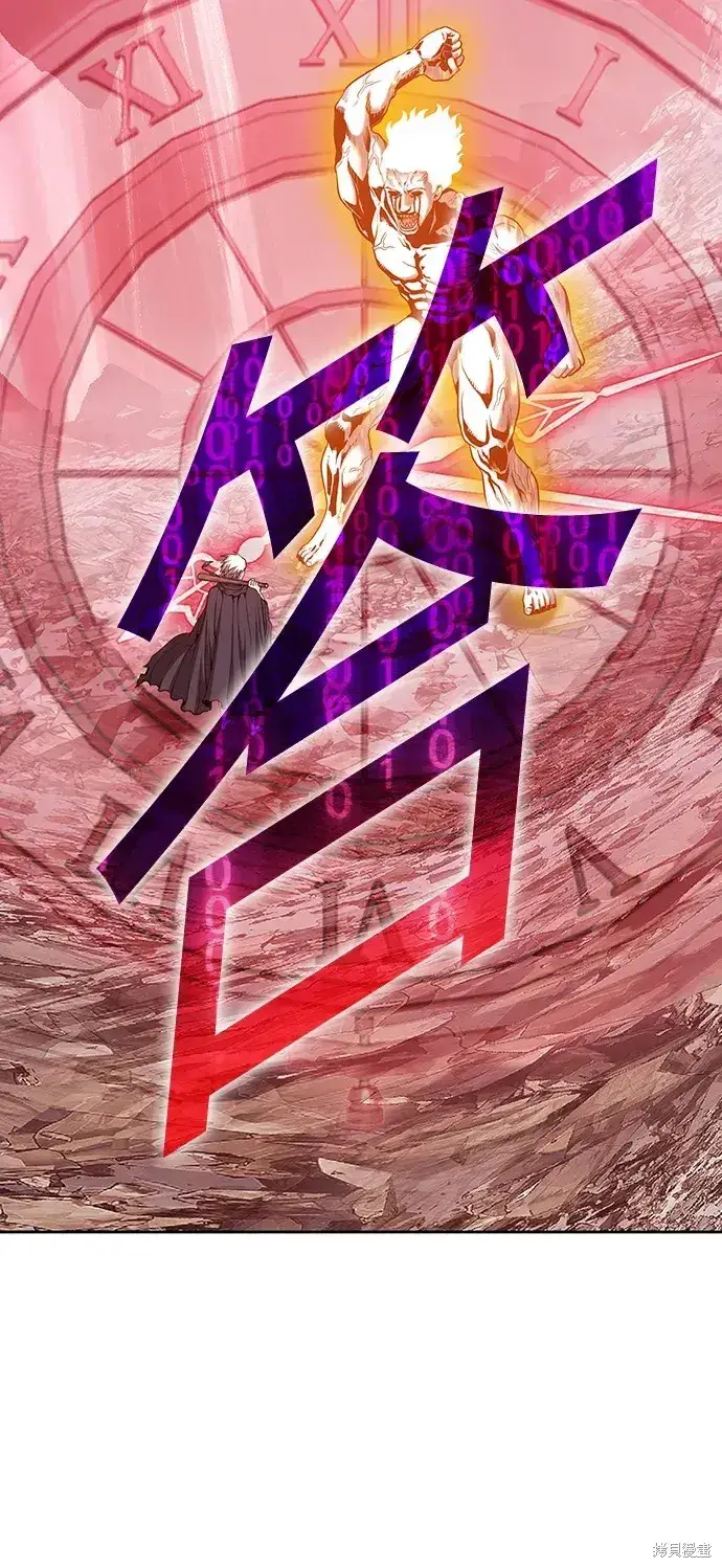 《99强化木棍》第82话图18