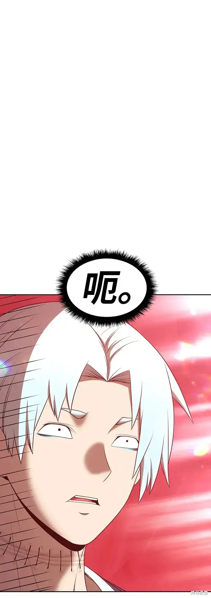 《99强化木棍》第82话图206