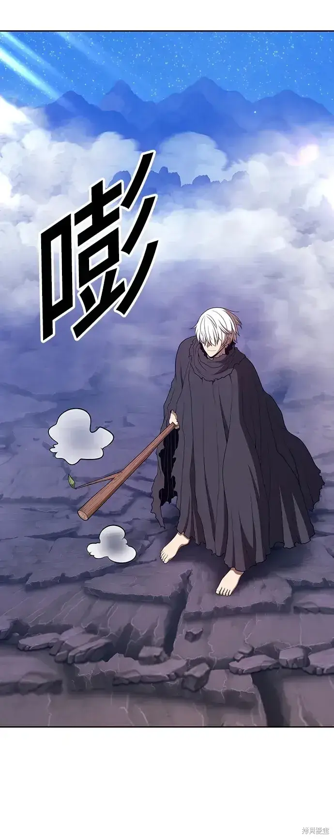 《99强化木棍》第82话图291
