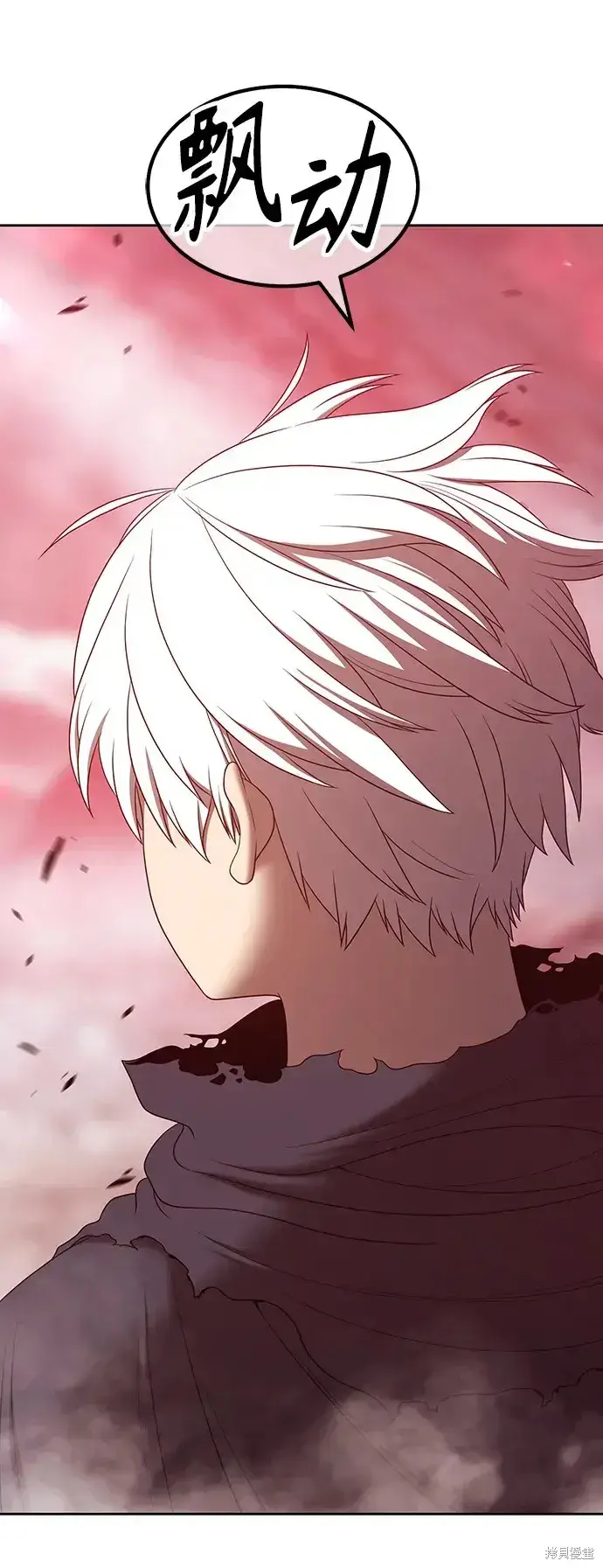 《99强化木棍》第82话图55