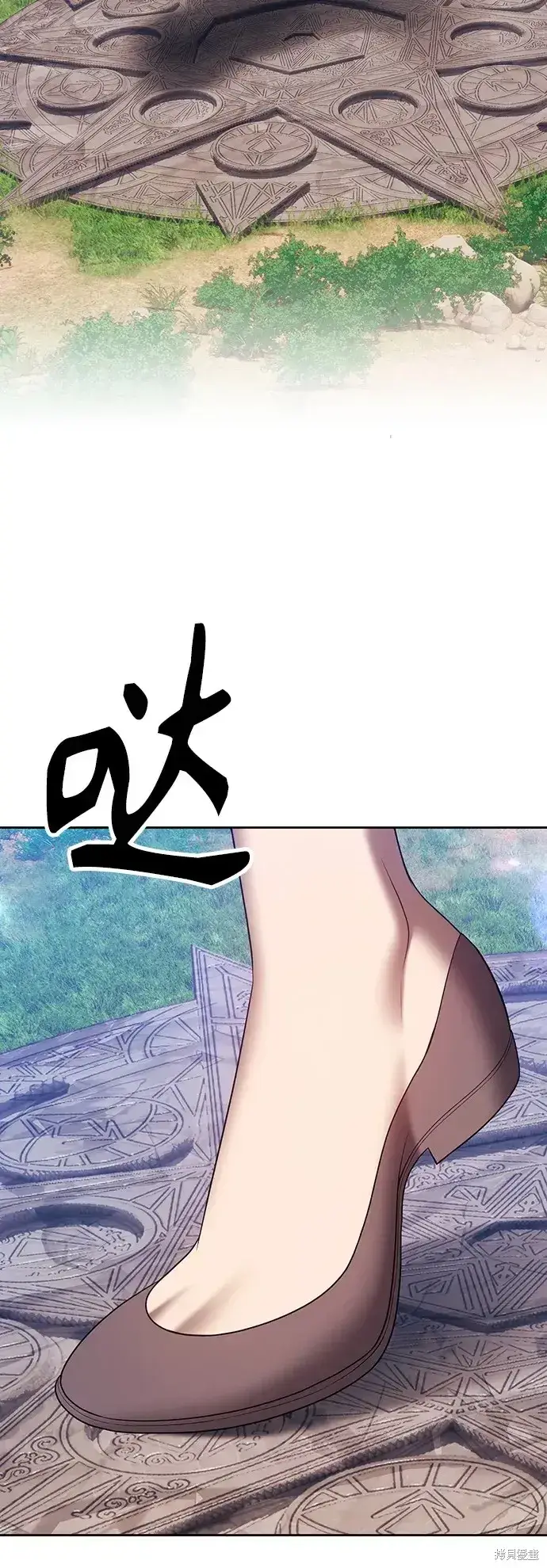 《99强化木棍》第83话图191