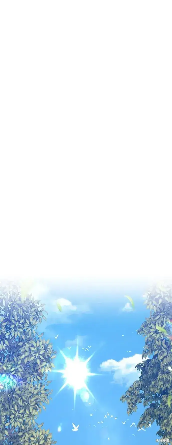 《99强化木棍》第83话图255