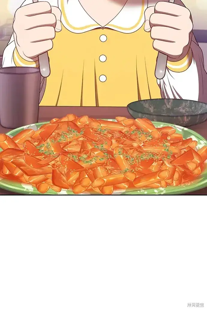 《99强化木棍》第84话图135