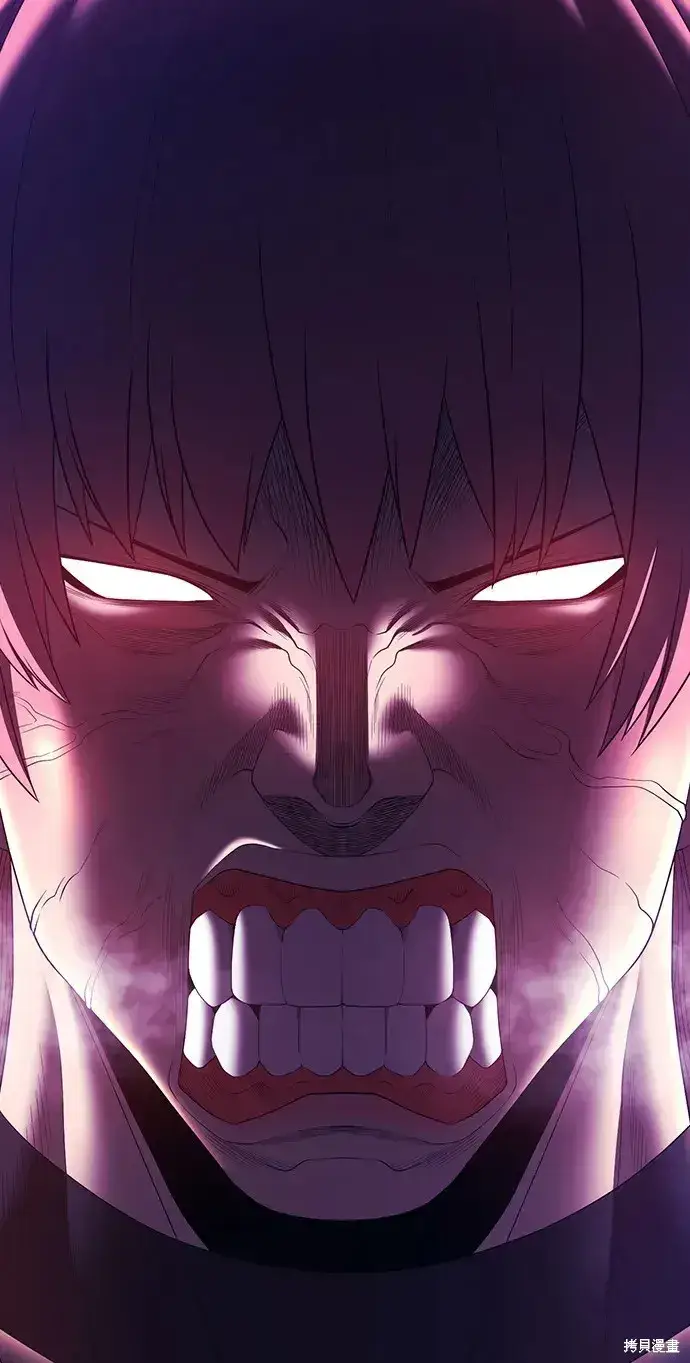 《99强化木棍》第84话图184